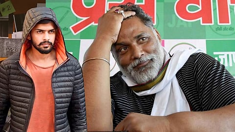 Lawrence Bishnoi-Pappu Yadav