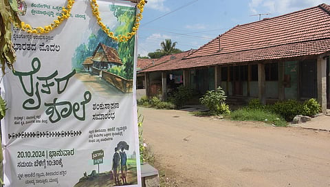 The Farmer School (Raitha Shaale) at Alakere village in Mandya district