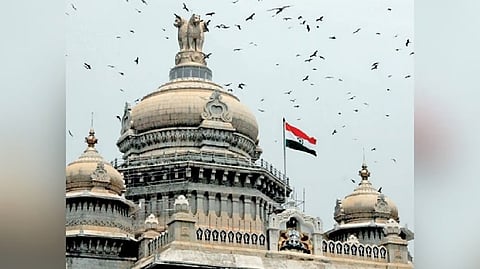 Vidhana Saudha 