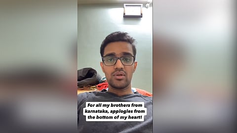 Instagrammer who hurt the sentiments of Karnataka and Kannadigas