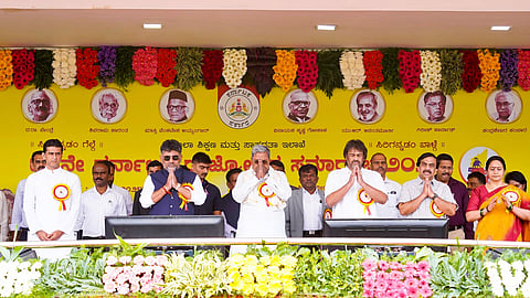 ಕನ್ನಡ ರಾಜ್ಯೋತ್ಸವ ಕಾರ್ಯಕ್ರಮದಲ್ಲಿ ಮುಖ್ಯಮಂತ್ರಿ ಸಿದ್ದರಾಮಯ್ಯ