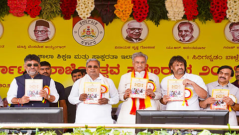 69th Kannada Rajyotsava celebration at Kanteerava stadium