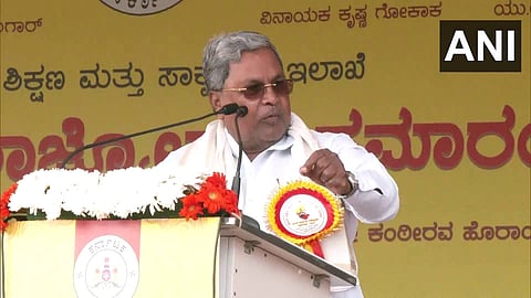 ಮುಖ್ಯಮಂತ್ರಿ ಸಿದ್ದರಾಮಯ್ಯ