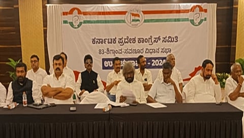 Congress leaders meeting