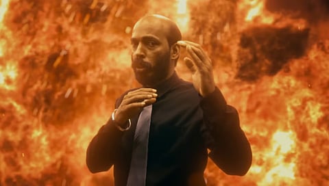 A still from 45 cinema