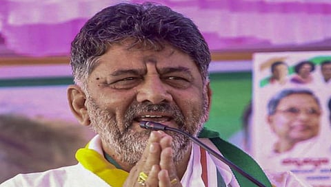 DCM DK Shivakumar