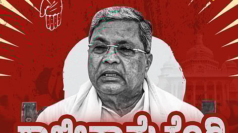ಸಿಎಂ ರಾಜೀನಾಮೆಗೆ ಆಗ್ರಹಿಸಿ ಬಿಜೆಪಿ ಪ್ರತಿಭಟನೆ