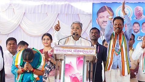 ಸಿದ್ದರಾಮಯ್ಯ