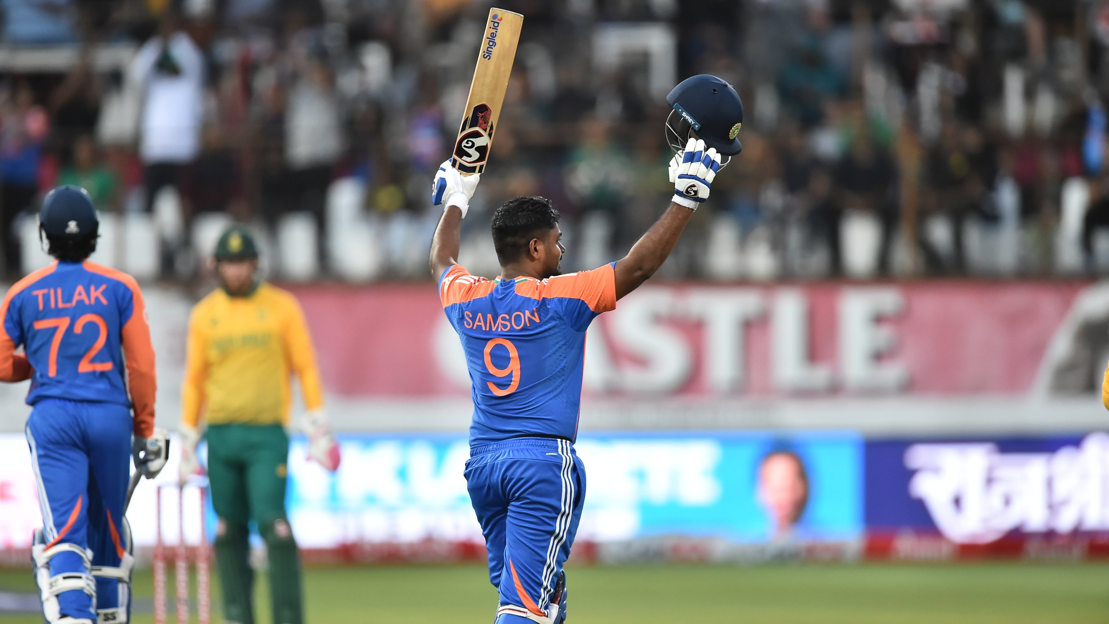 Sanju samson ton