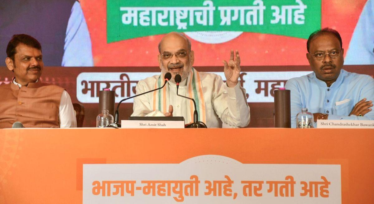 HM Amit shah at Maharastra
