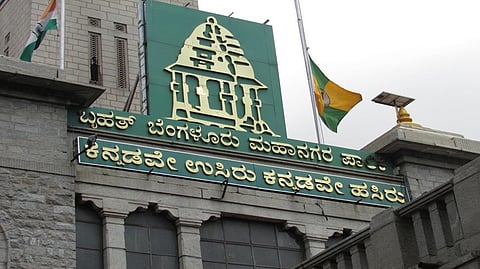 BBMP (file image)
