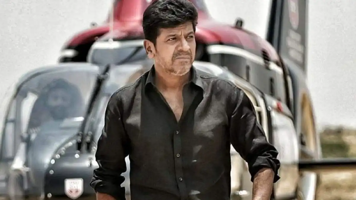 Bhairathi Ranagal Movie