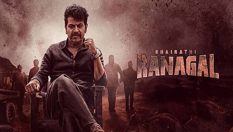 A Still From  Bhairathi Ranagal Movie
