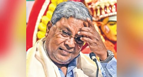 CM Siddaramaiah 