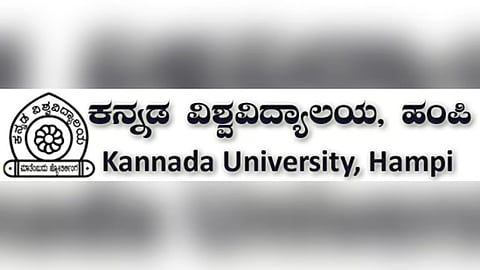 ಸಂಗ್ರಹ ಚಿತ್ರ