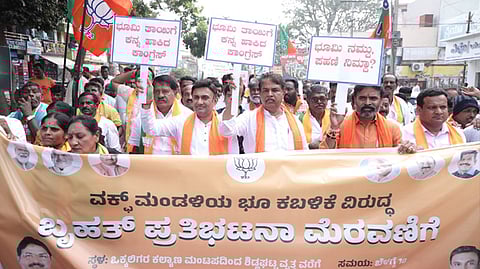 BJP Protest
