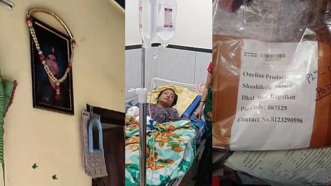 Injured women Shashikala