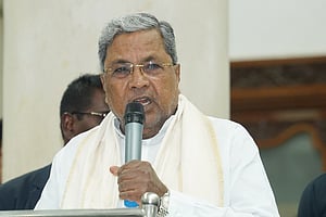 ಮುಖ್ಯಮಂತ್ರಿ ಸಿದ್ದರಾಮಯ್ಯ