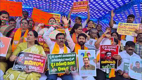 bjp protest Against congress government