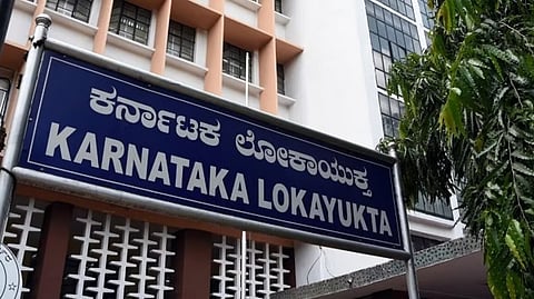 Lokayukta Police 