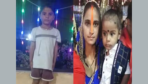Dead Siblings with mother