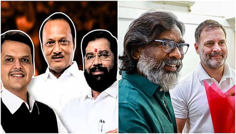 ಮಹಾರಾಷ್ಟ್ರದಲ್ಲಿ ಮಹಾಯುತಿಗೆ 235 ಕ್ಷೇತ್ರಗಳಲ್ಲಿ ಪ್ರಚಂಡ ಗೆಲುವು; ಜಾರ್ಖಂಡ್‌ನಲ್ಲಿ 56 ಸ್ಥಾನ ಗೆದ್ದ INDIA bloc!