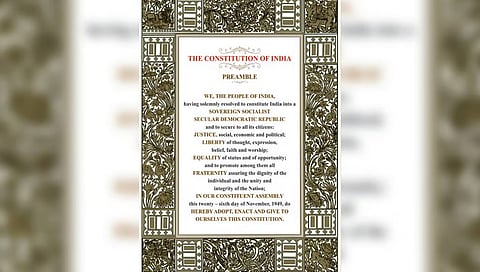 ಸಂವಿಧಾನ ಪ್ರಸ್ತಾವನೆ