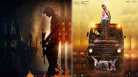 Kiccha Sudeep Max Movie