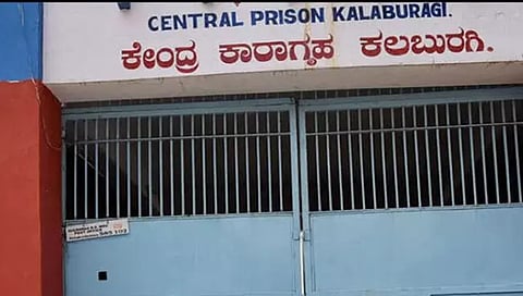 Kalaburagi central jail