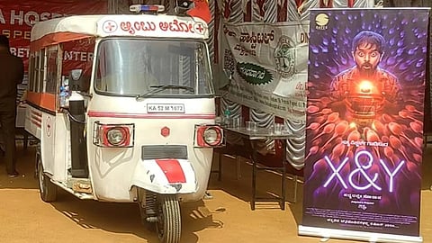 ಚಾಲಕ ಸಂಘಗಳು ಇತ್ತೀಚೆಗೆ ನಡೆಸಿದ ಆರೋಗ್ಯ ಶಿಬಿರದ ಚಿತ್ರ.