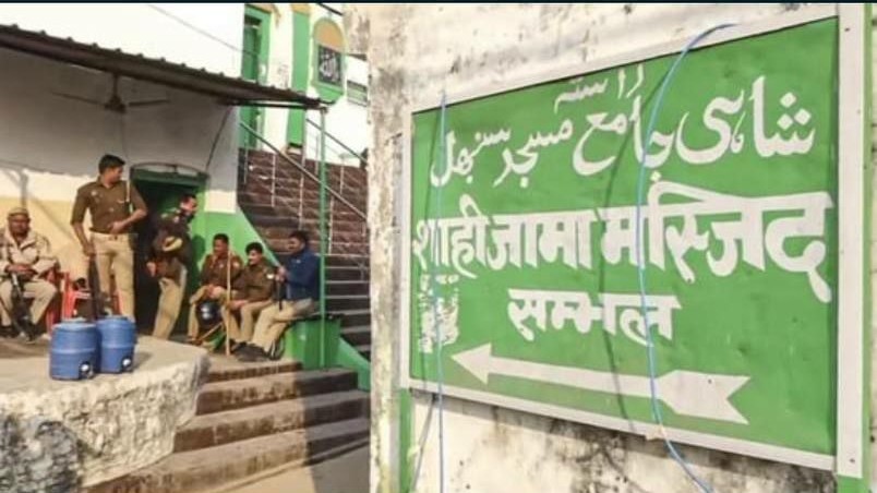Sambhal mosque row