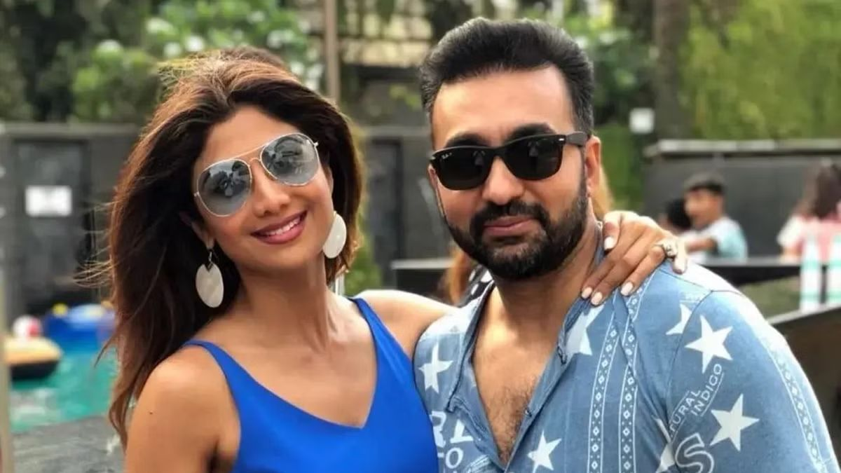 Raj Kundra