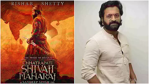 rishab shetty