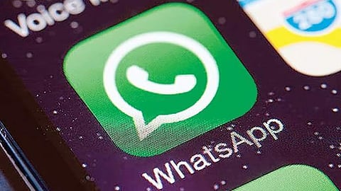 WhatsApp scam: ಅಕೌಂಟ್ ಹ್ಯಾಕ್! ಏನಿದು ಸಿಕ್ಸ್ ಡಿಜಿಟ್ ಹಗರಣ?