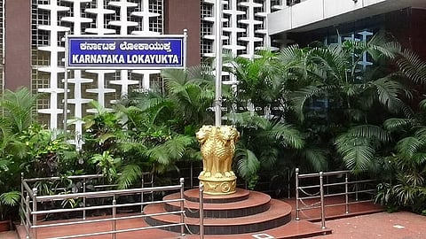 ಕರ್ನಾಟಕ ಲೋಕಾಯುಕ್ತ