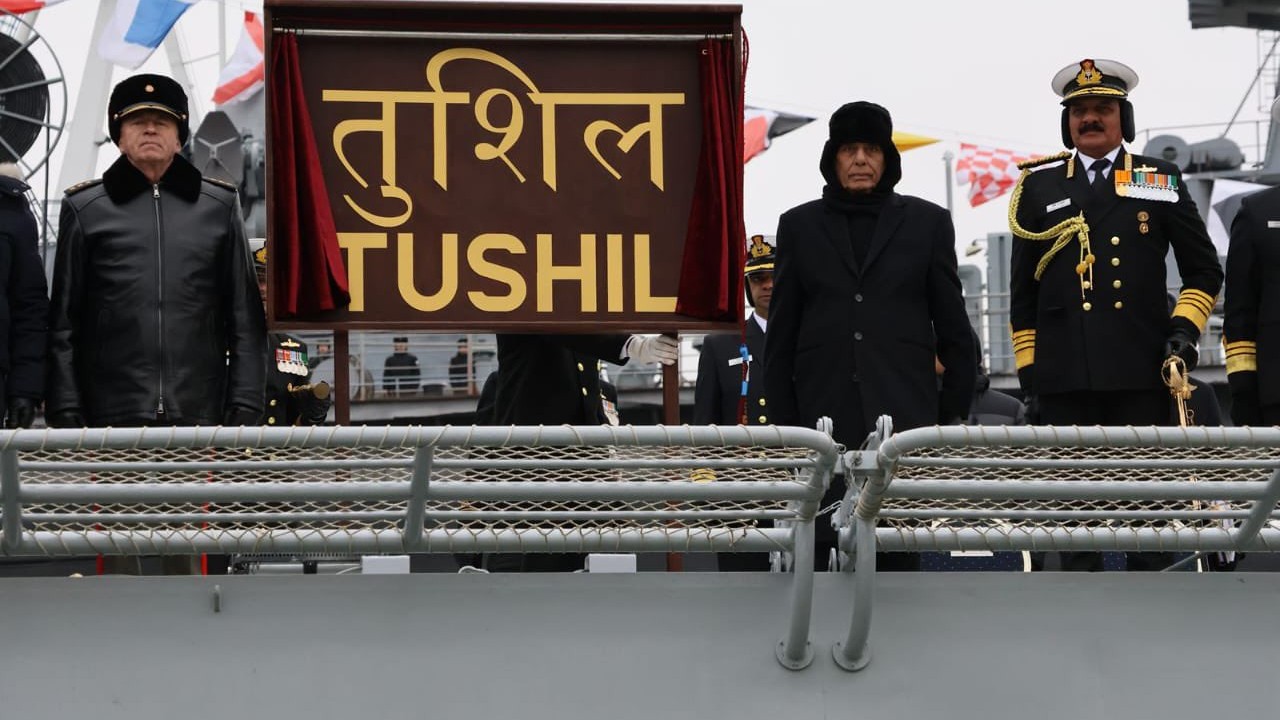 INS Tushil