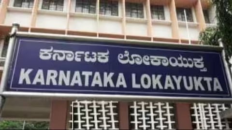 Lokayukta (File Image)