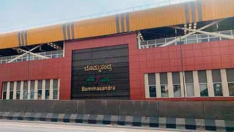 Bommasandra station
