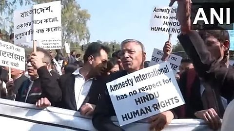 Hundreds of people from various organisation Held Protest