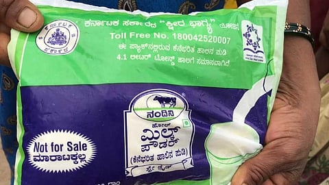 ಹೈದರಾಬಾದ್: ಕಲಬೆರಕೆ ನಂದಿನಿ ಹಾಲಿನ ಪೌಡರ್ ಮಾರಾಟ, ವ್ಯಕ್ತಿಯ ಬಂಧನ