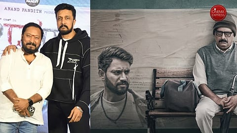 ಡಾರ್ಲಿಂಗ್ ಕೃಷ್ಣ ಅಭಿನಯದ 'ಫಾದರ್' ಚಿತ್ರೀಕರಣ ಪೂರ್ಣ: ಮೋಷನ್ ಪೋಸ್ಟರ್ ರಿಲೀಸ್