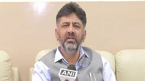 DK Shivakumar