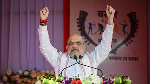 Union Home Minister Amitsha