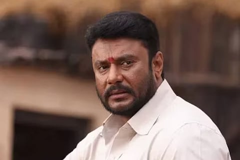 Darshan 