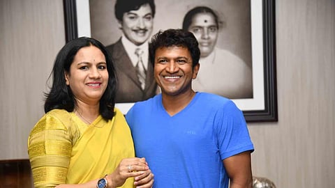 Ashwini Puneet Rajkumar- Puneet Rajkumar 