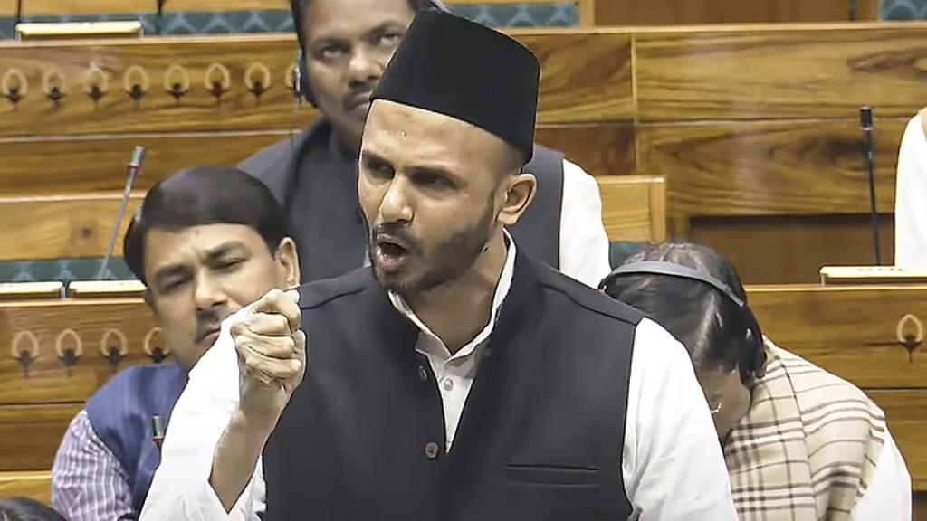 SP Sambhal MP fined