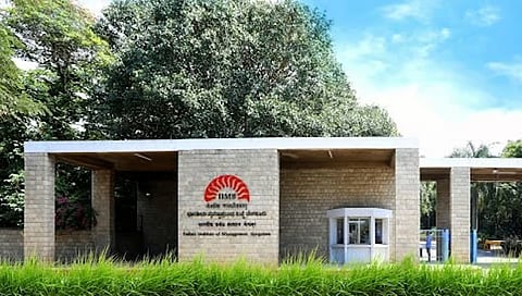 IIMB File image