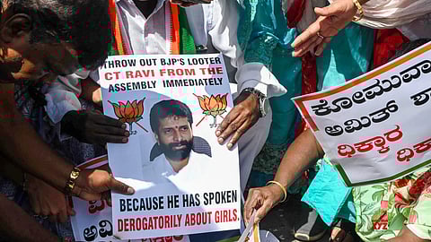 ಕಾಂಗ್ರೆಸ್ ಪ್ರತಿಭಟನೆ