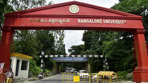ಸಂಗ್ರಹ ಚಿತ್ರ