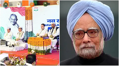 Gandhi bharata event-Manmohan Singh